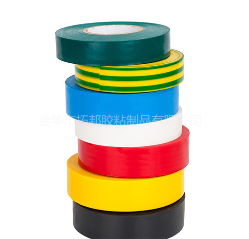 PVC INSULATION TAPE