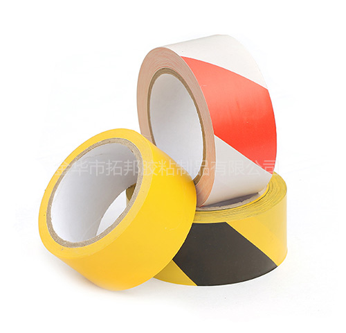 PVC WARNING TAPE