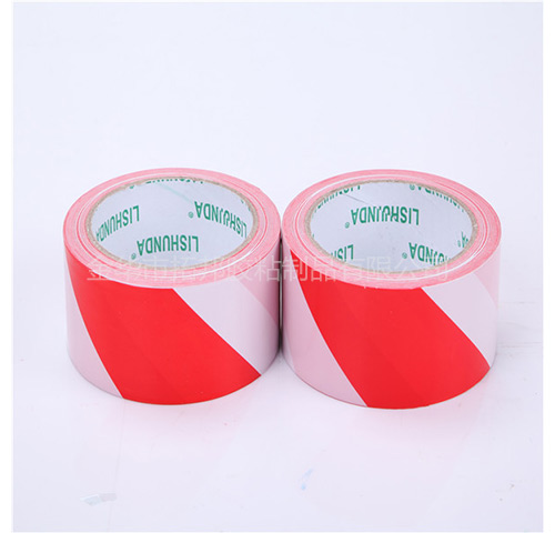 PVC WARNING TAPE