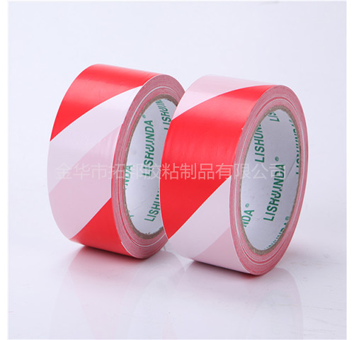 PVC WARNING TAPE